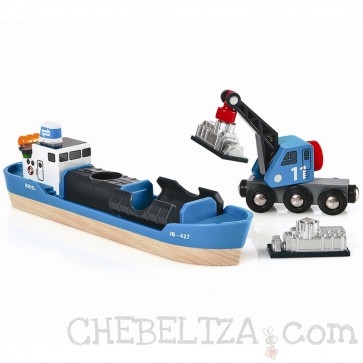 Brio, Tovorna ladja in vagon z žerjavom