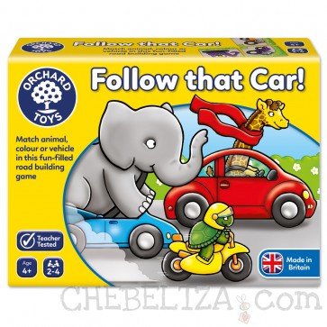Družabna igra, Zasleduj avtomobil!