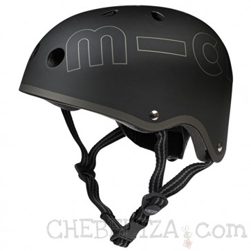 Otroška čelada Micro v Črni barvi