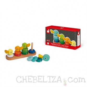 Skladovnica - račke